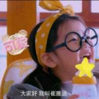 小龙虾 头像9