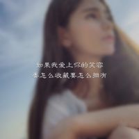 含有我们的搞笑头像男1